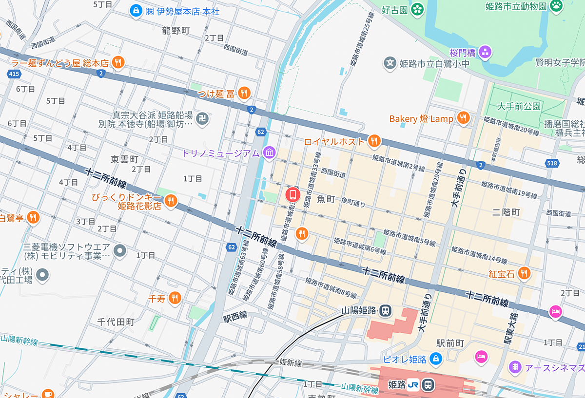 アクセスマップ